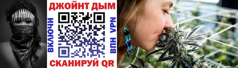 Купить наркотики Окуловка А ПВП  Псилоцибиновые грибы  КОКАИН  Меф 