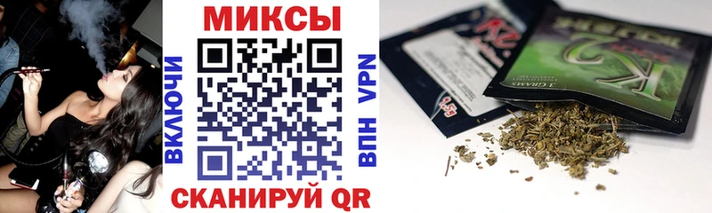 Бутират оксибутират  Окуловка 