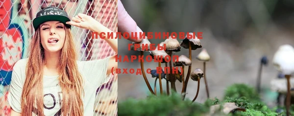 метадон Вязьма