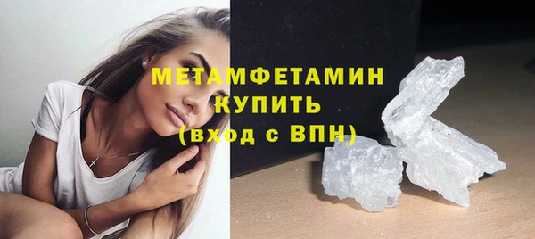 марки lsd Хадыженск