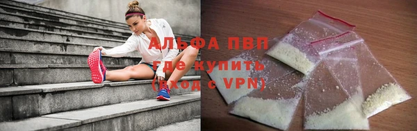 MDMA Premium VHQ Вяземский