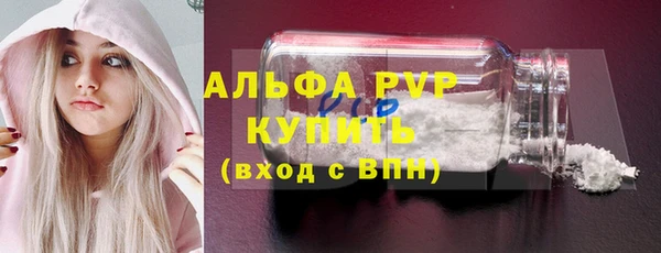 наркотики Горняк