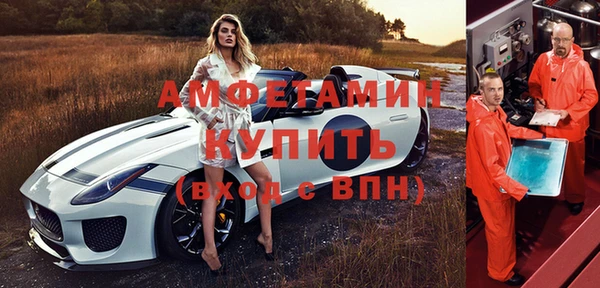 метадон Вязьма