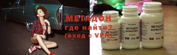 2c-b Вязники