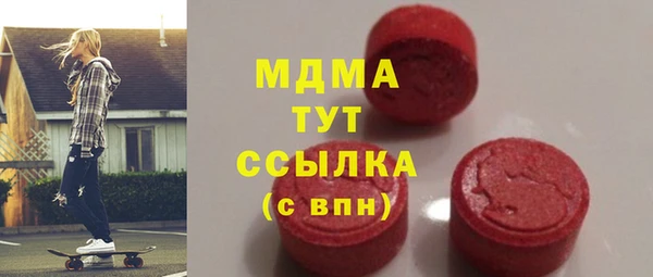 прущая мука Горно-Алтайск