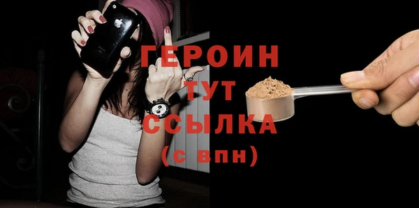 метадон Вязьма