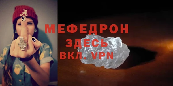 2c-b Вязники