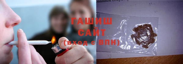 прущая мука Горно-Алтайск