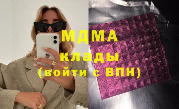 меф VHQ Нея