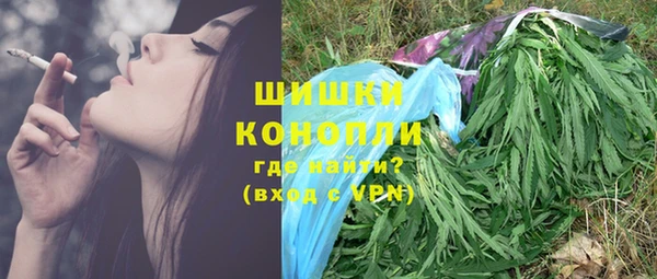 наркотики Горняк