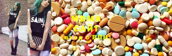 гашик Фурманов