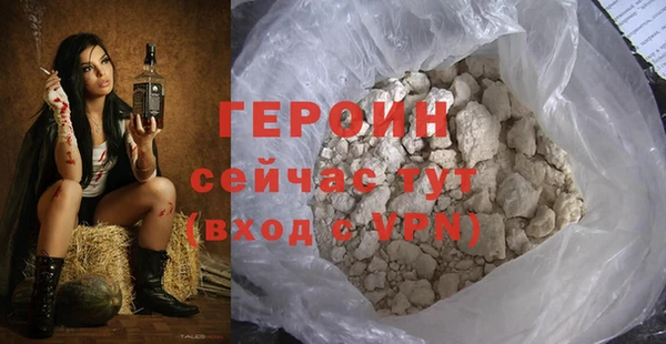 apvp Чердынь