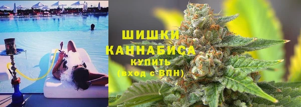 MDMA Premium VHQ Вяземский
