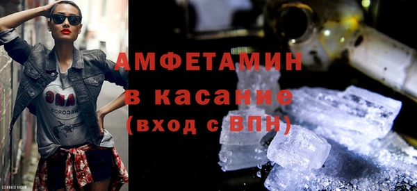 гашишное масло Горнозаводск