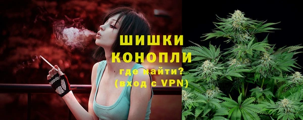 2c-b Вязники