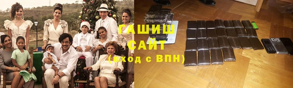 MDMA Premium VHQ Вяземский