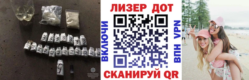 LSD-25 экстази кислота  mega сайт  Окуловка 