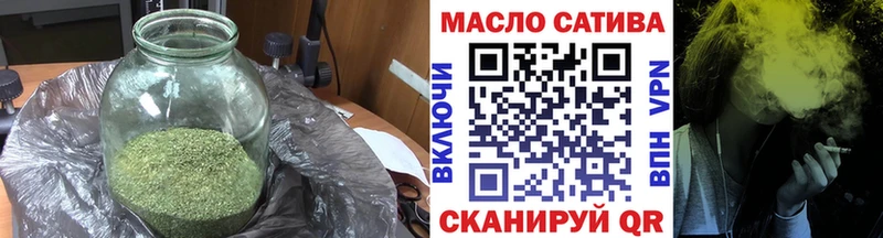 наркота  Окуловка  ТГК вейп с тгк 